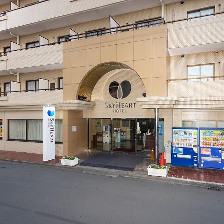 Sky Heart Hotel Kawasaki คาวาซากิ ภายนอก รูปภาพ