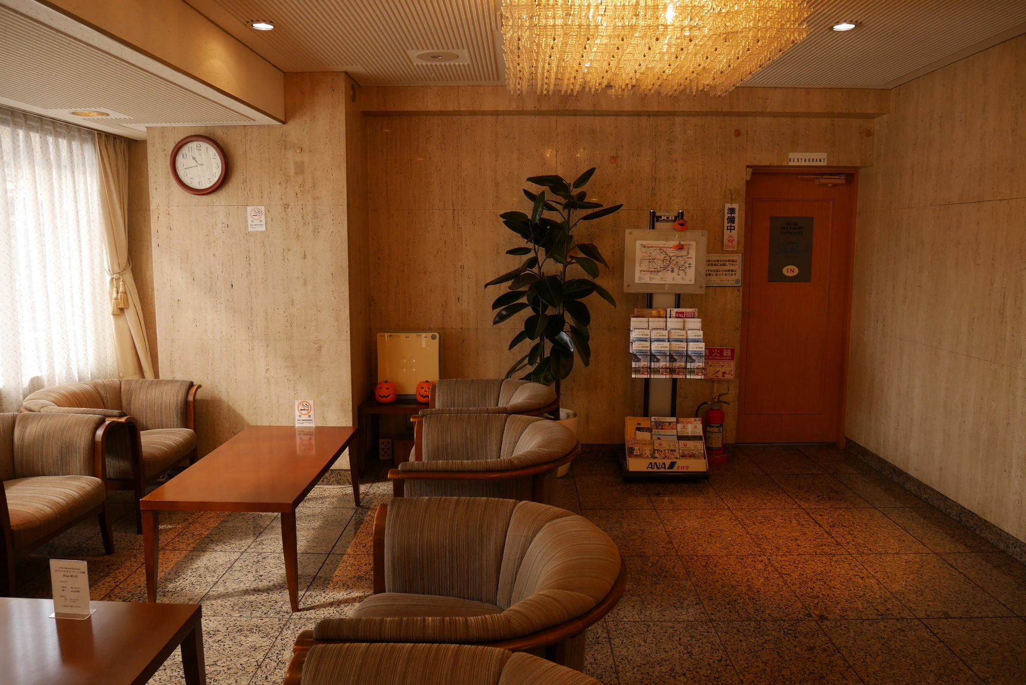 Sky Heart Hotel Kawasaki คาวาซากิ ภายนอก รูปภาพ